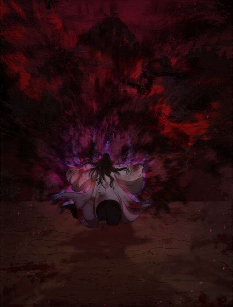 La Saga du Clan Mudang Chapitre 62 - Page 117