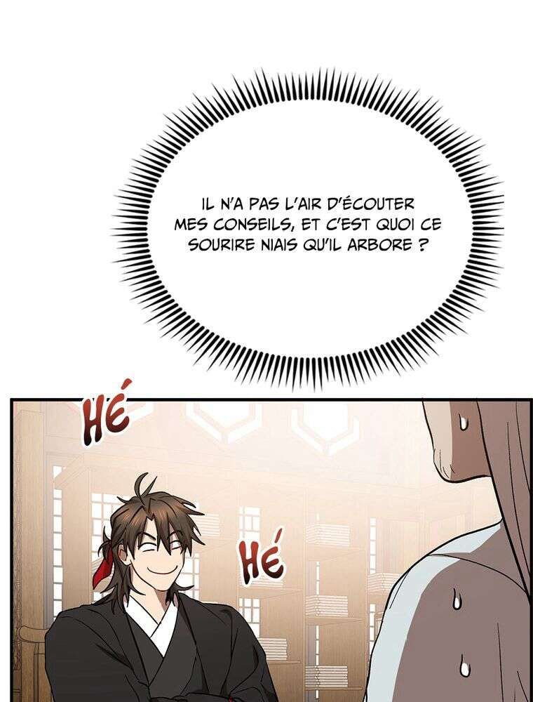 La Saga du Clan Mudang Chapitre 63 - Page 37