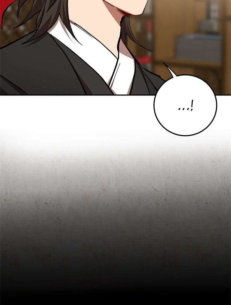 La Saga du Clan Mudang Chapitre 63 - Page 96