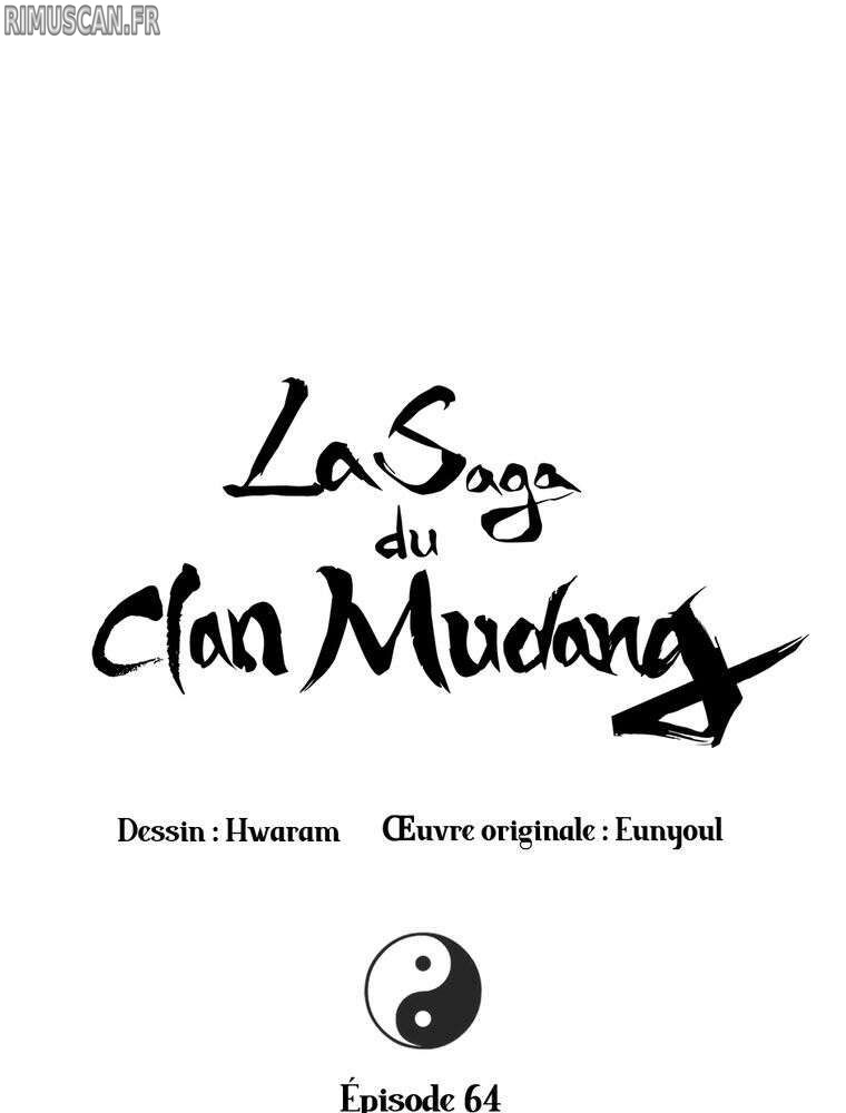 La Saga du Clan Mudang Chapitre 64 - Page 2