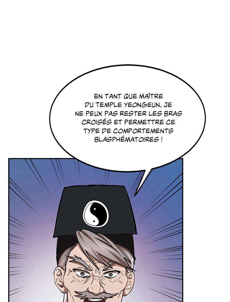 La Saga du Clan Mudang Chapitre 7 - Page 12
