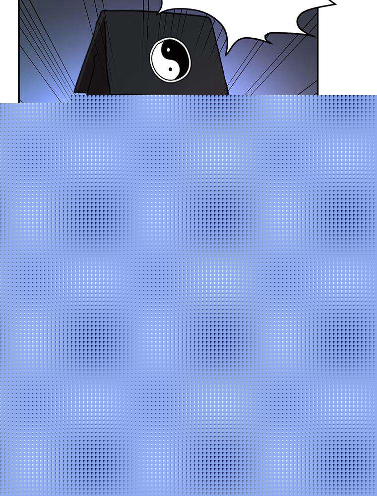 La Saga du Clan Mudang Chapitre 7 - Page 24