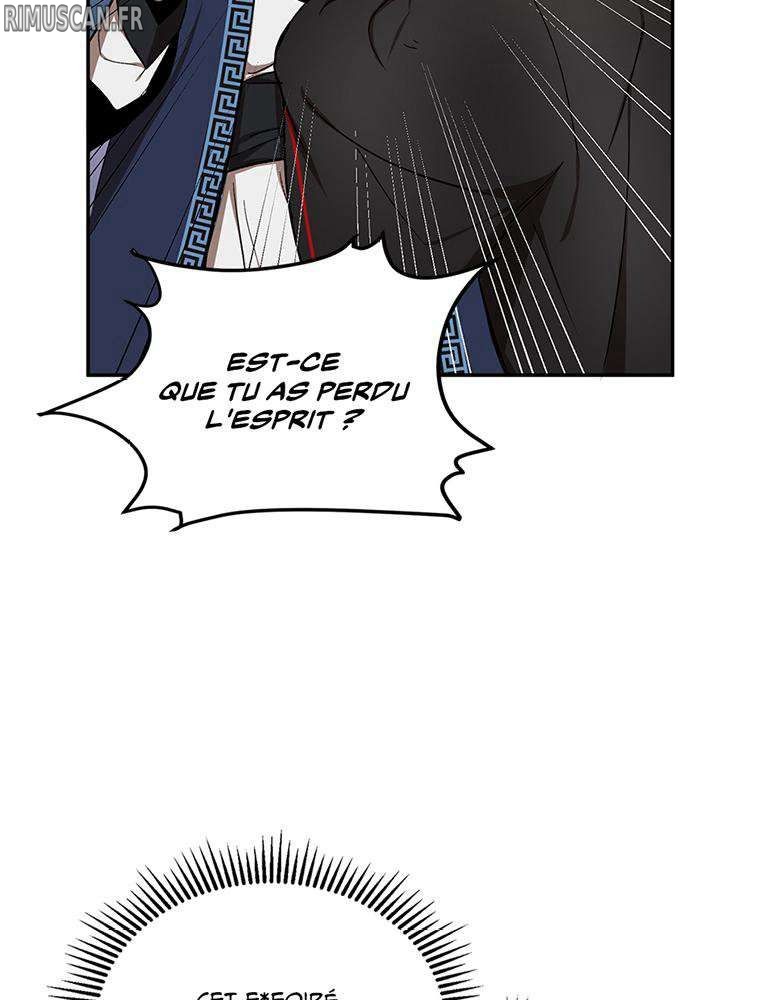 La Saga du Clan Mudang Chapitre 7 - Page 26