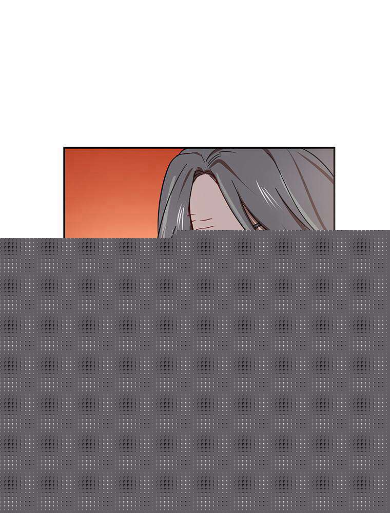 La Saga du Clan Mudang Chapitre 7 - Page 33