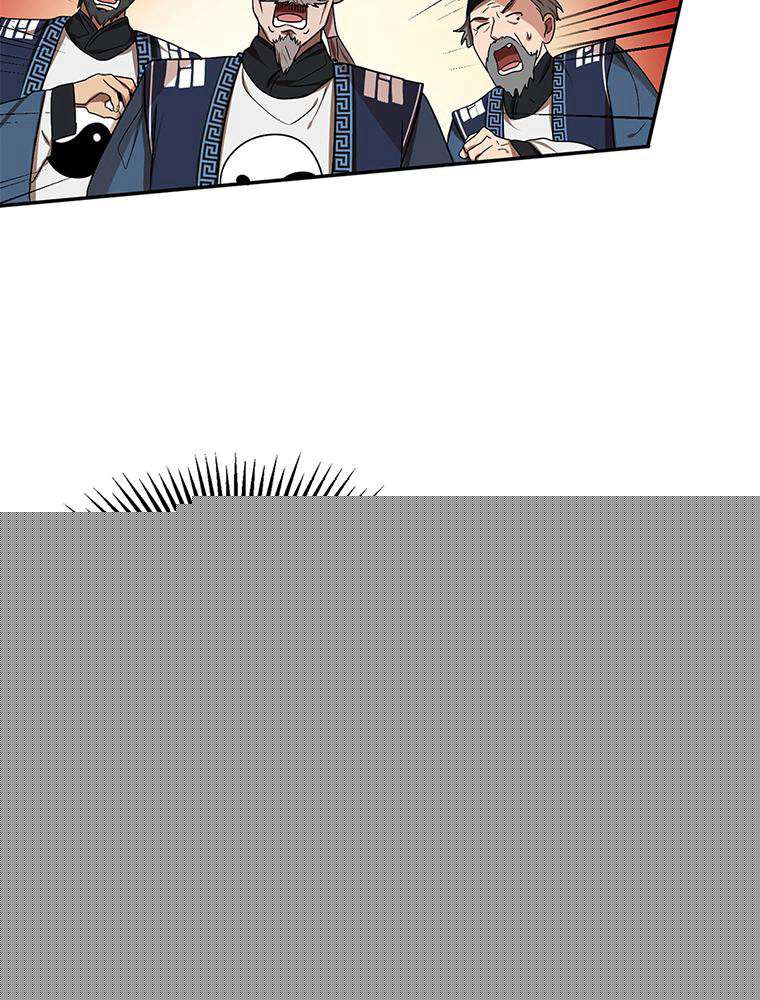 La Saga du Clan Mudang Chapitre 7 - Page 37