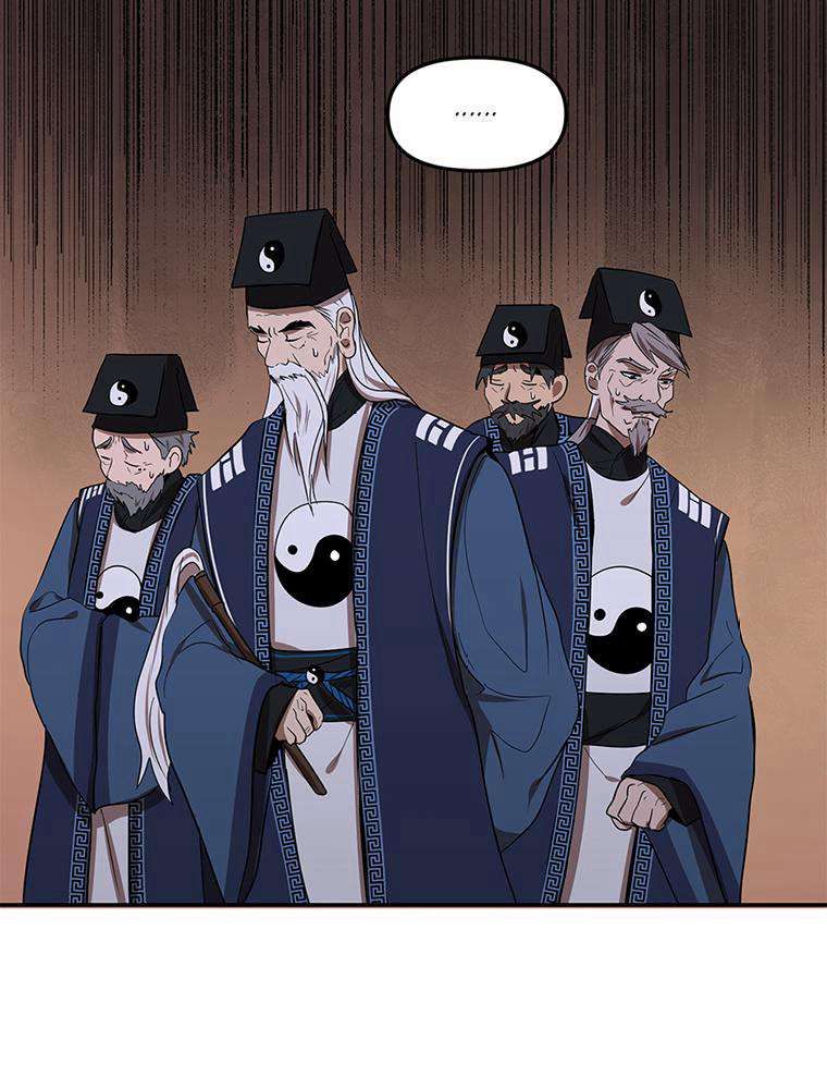 La Saga du Clan Mudang Chapitre 7 - Page 51