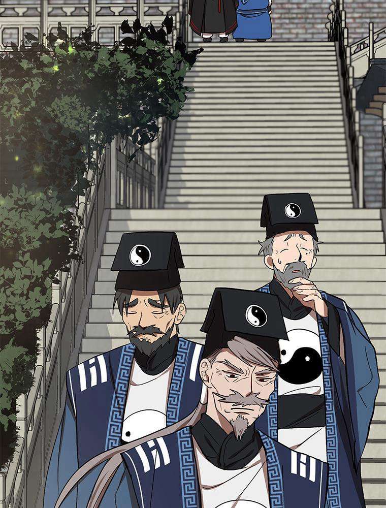 La Saga du Clan Mudang Chapitre 7 - Page 93