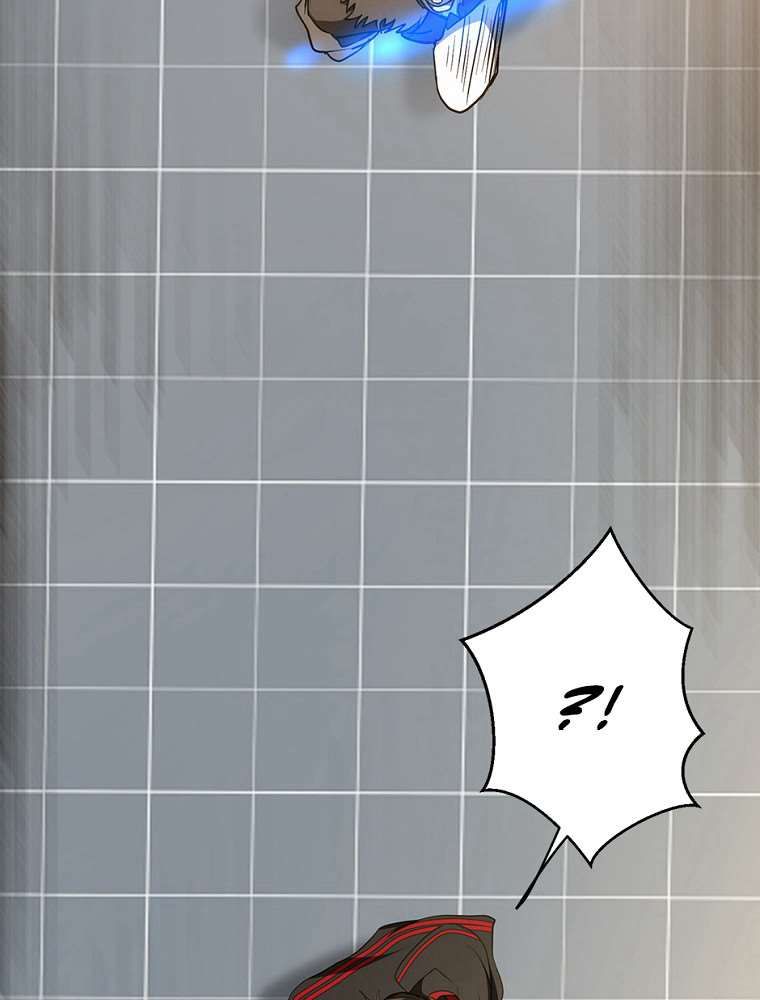 La Saga du Clan Mudang Chapitre 77 - Page 21