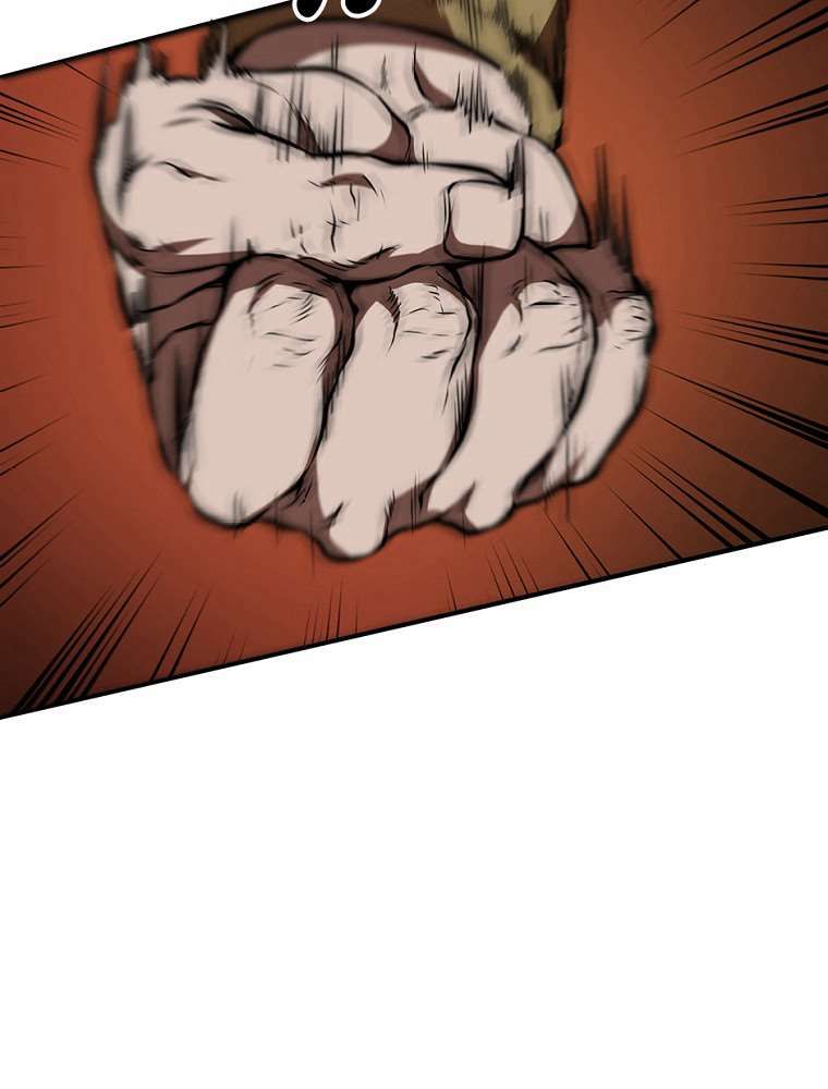 La Saga du Clan Mudang Chapitre 77 - Page 25