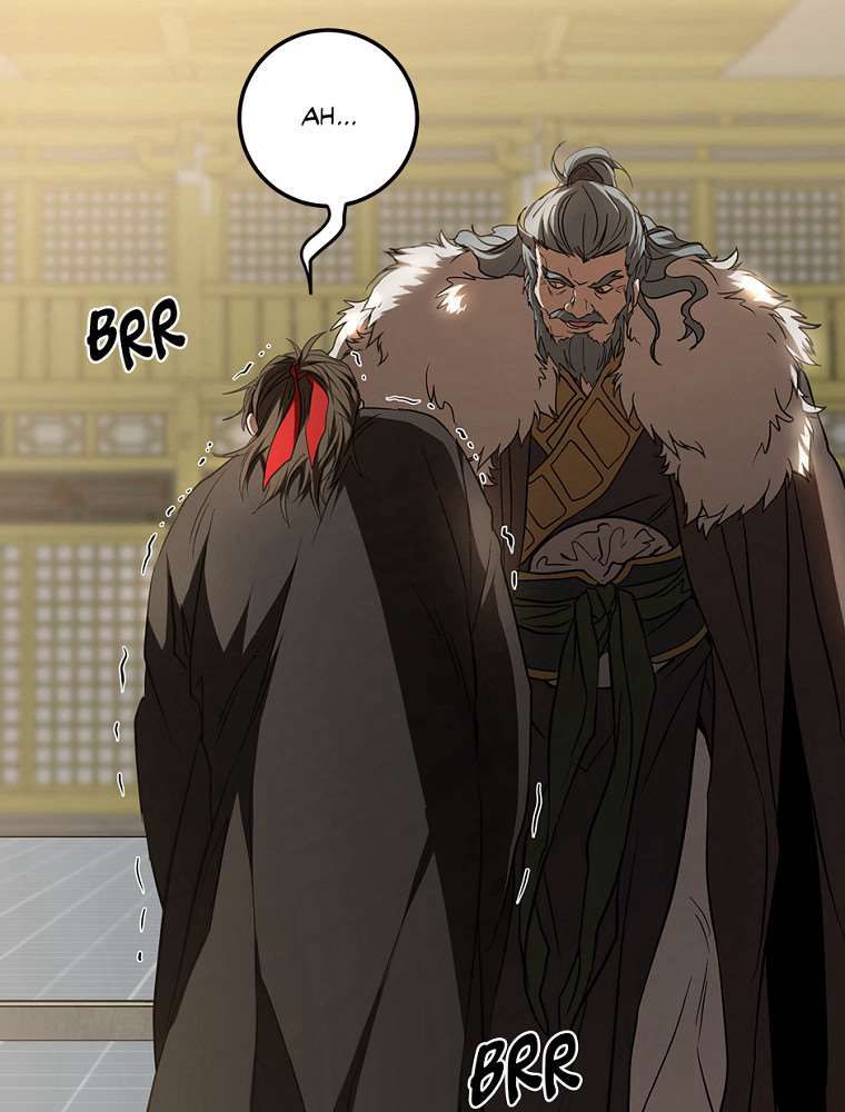 La Saga du Clan Mudang Chapitre 77 - Page 30