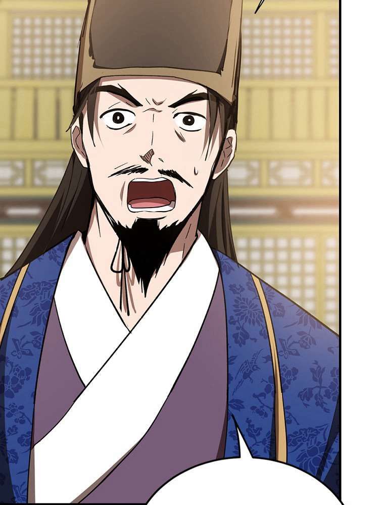 La Saga du Clan Mudang Chapitre 77 - Page 61
