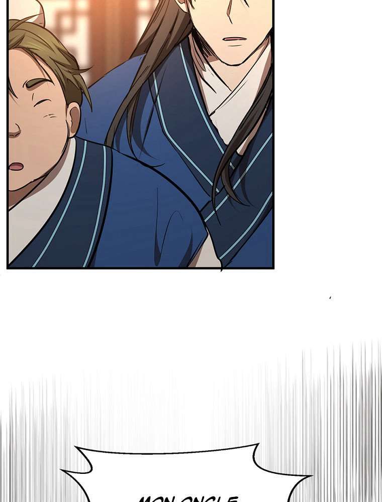 La Saga du Clan Mudang Chapitre 77 - Page 103