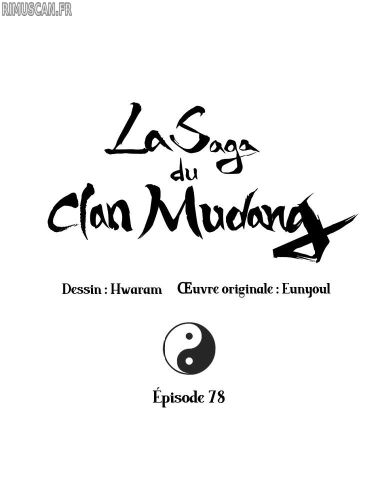 La Saga du Clan Mudang Chapitre 78 - Page 2