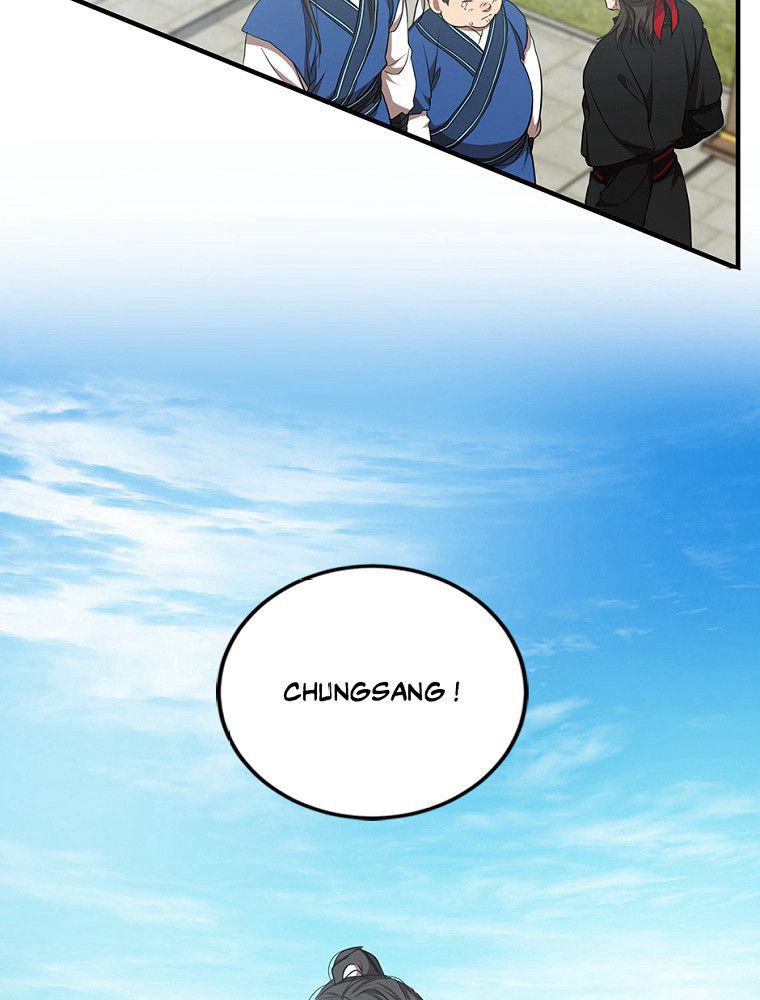 La Saga du Clan Mudang Chapitre 78 - Page 16