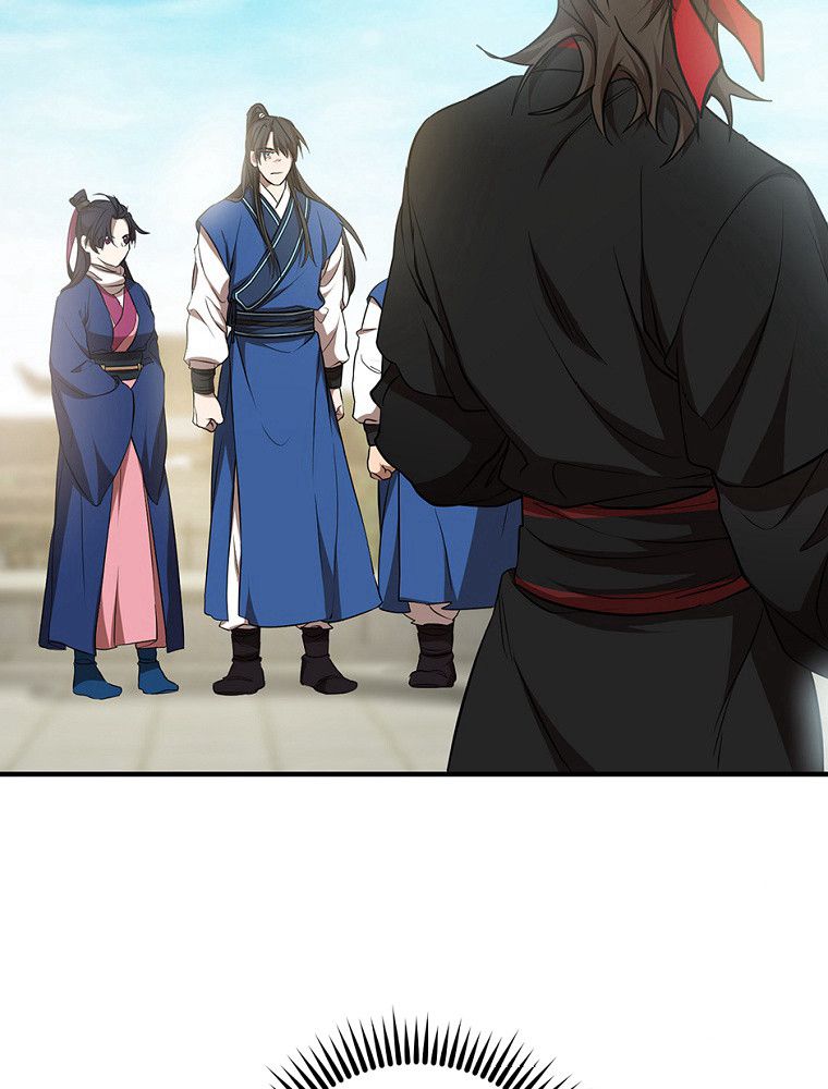 La Saga du Clan Mudang Chapitre 78 - Page 52