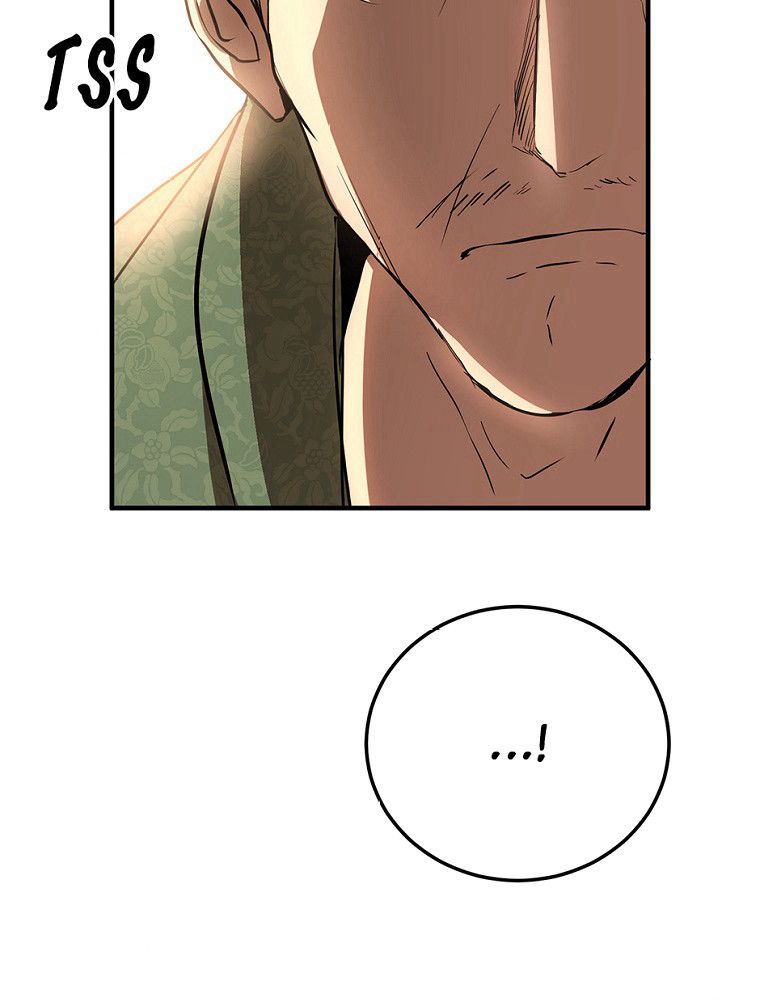 La Saga du Clan Mudang Chapitre 78 - Page 136