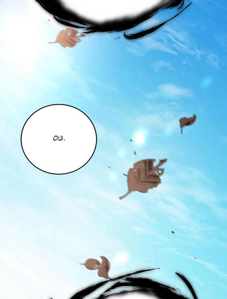 La Saga du Clan Mudang Chapitre 78 - Page 151