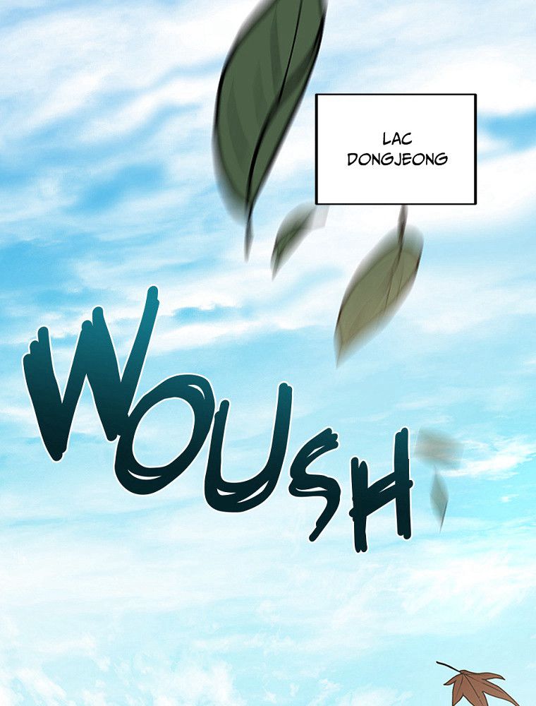 La Saga du Clan Mudang Chapitre 79 - Page 3
