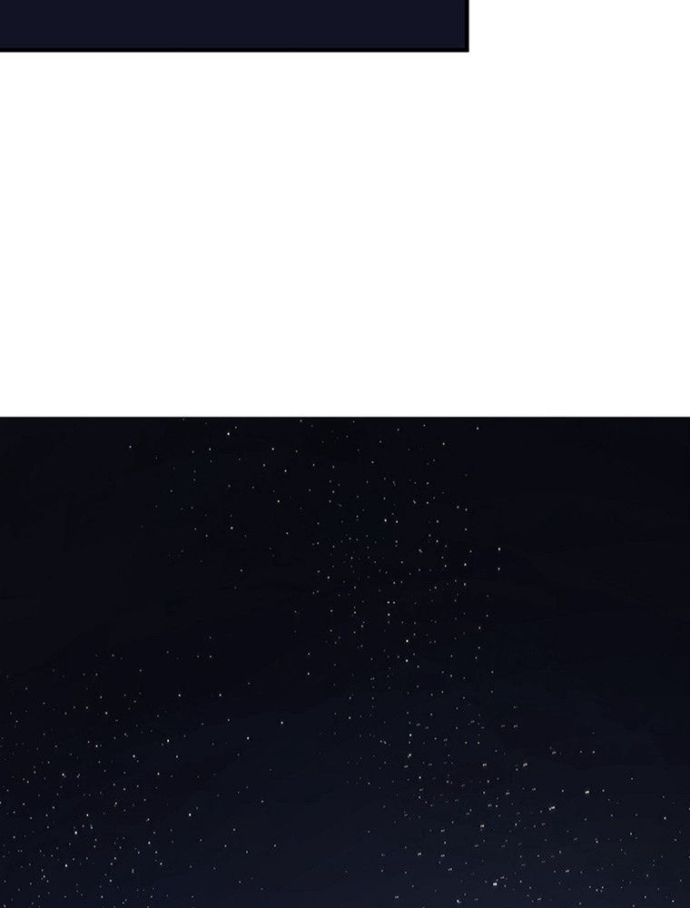 La Saga du Clan Mudang Chapitre 79 - Page 37