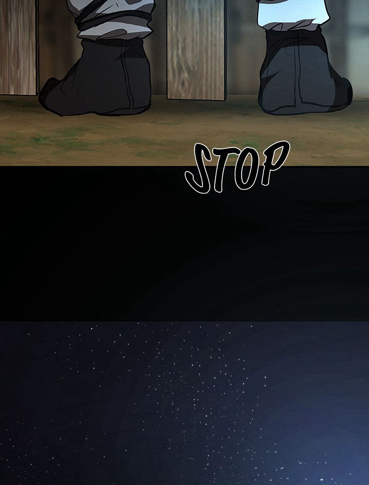 La Saga du Clan Mudang Chapitre 79 - Page 60