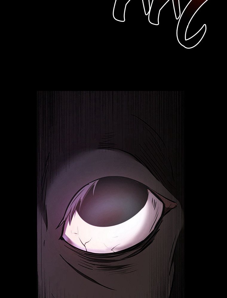 La Saga du Clan Mudang Chapitre 79 - Page 72