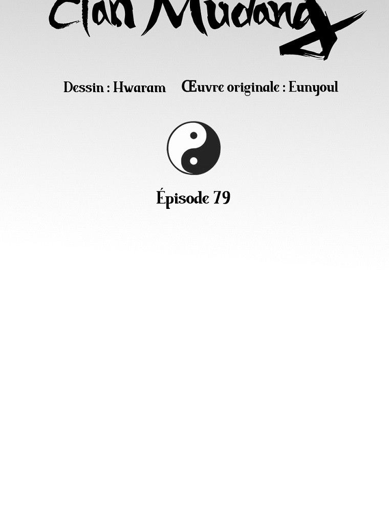 La Saga du Clan Mudang Chapitre 79 - Page 85