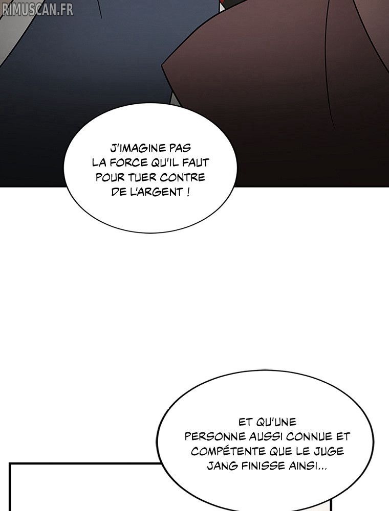 La Saga du Clan Mudang Chapitre 79 - Page 104