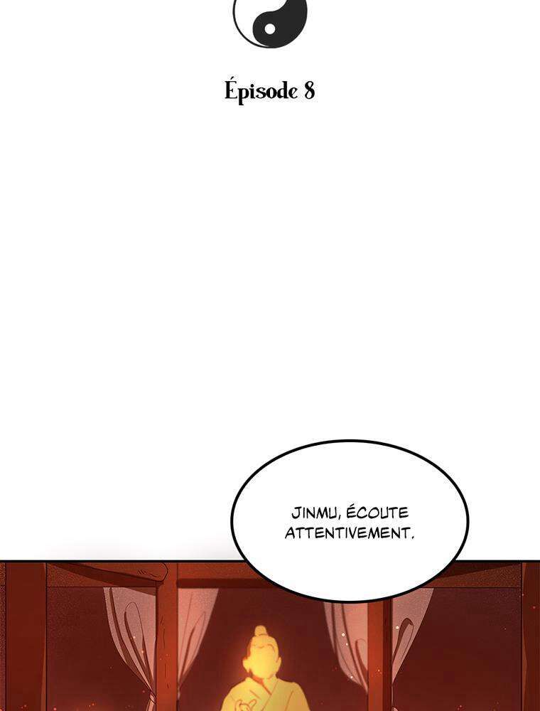 La Saga du Clan Mudang Chapitre 8 - Page 3