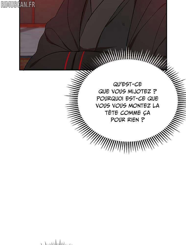 La Saga du Clan Mudang Chapitre 8 - Page 11