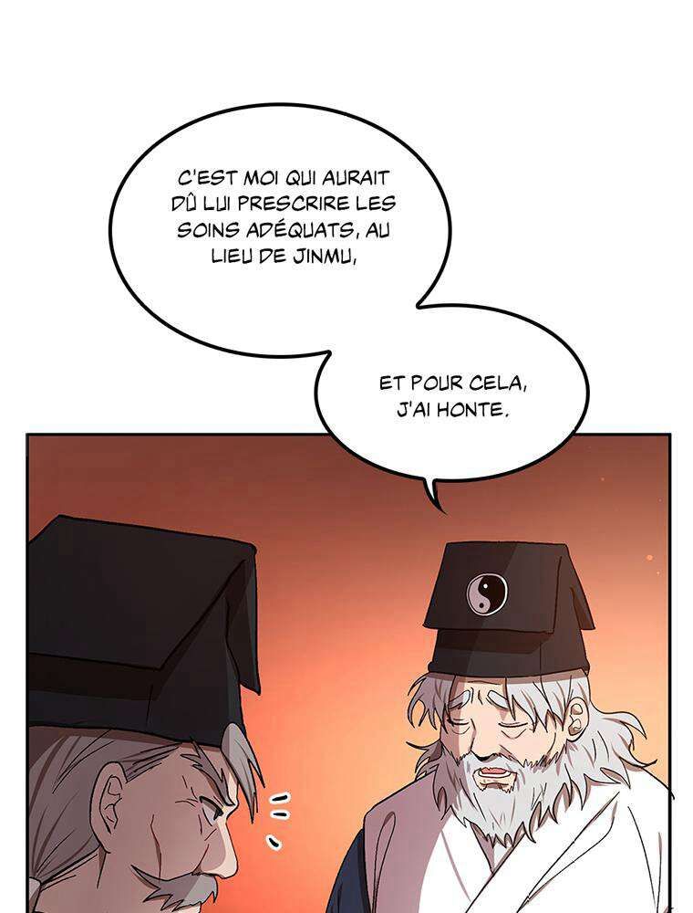 La Saga du Clan Mudang Chapitre 8 - Page 31