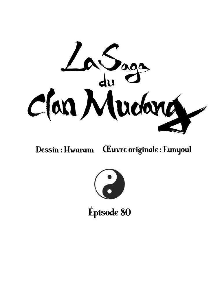 La Saga du Clan Mudang Chapitre 80 - Page 22