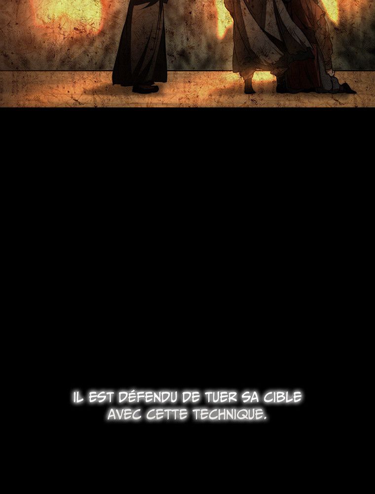 La Saga du Clan Mudang Chapitre 80 - Page 25