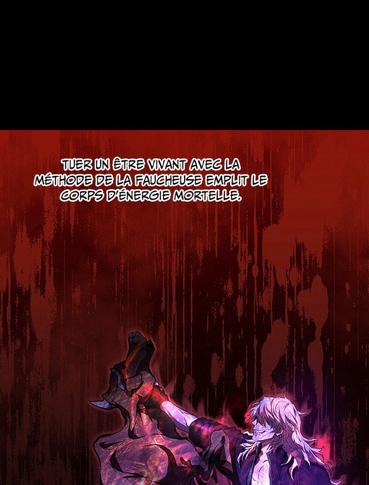 La Saga du Clan Mudang Chapitre 80 - Page 27