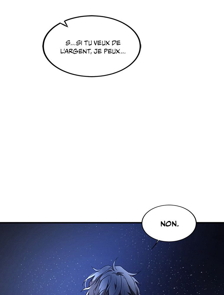 La Saga du Clan Mudang Chapitre 80 - Page 55
