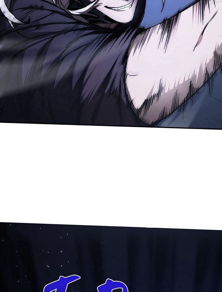 La Saga du Clan Mudang Chapitre 80 - Page 84