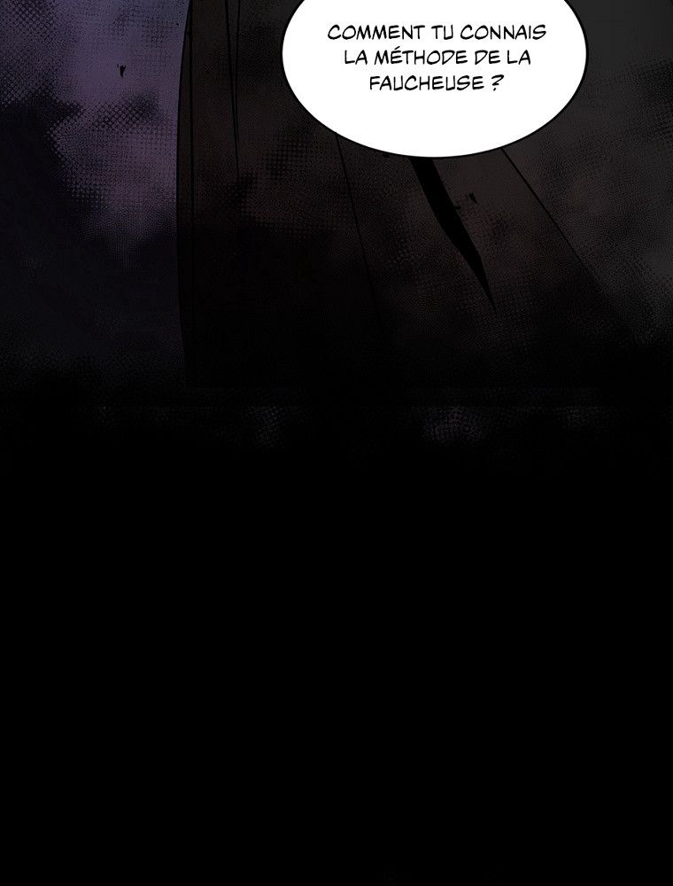 La Saga du Clan Mudang Chapitre 81 - Page 4