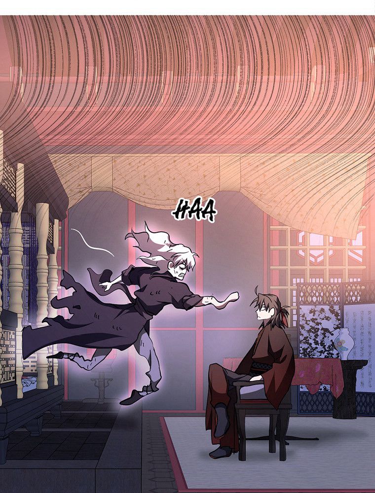 La Saga du Clan Mudang Chapitre 81 - Page 81
