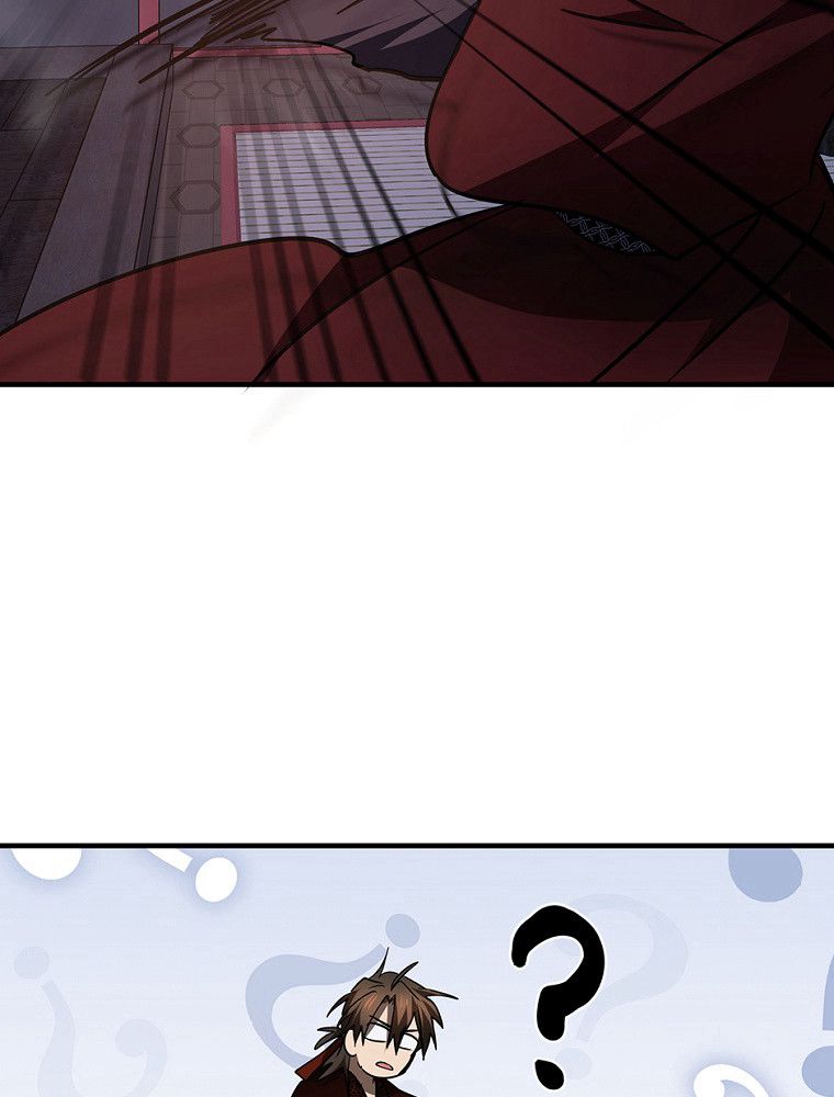 La Saga du Clan Mudang Chapitre 81 - Page 85