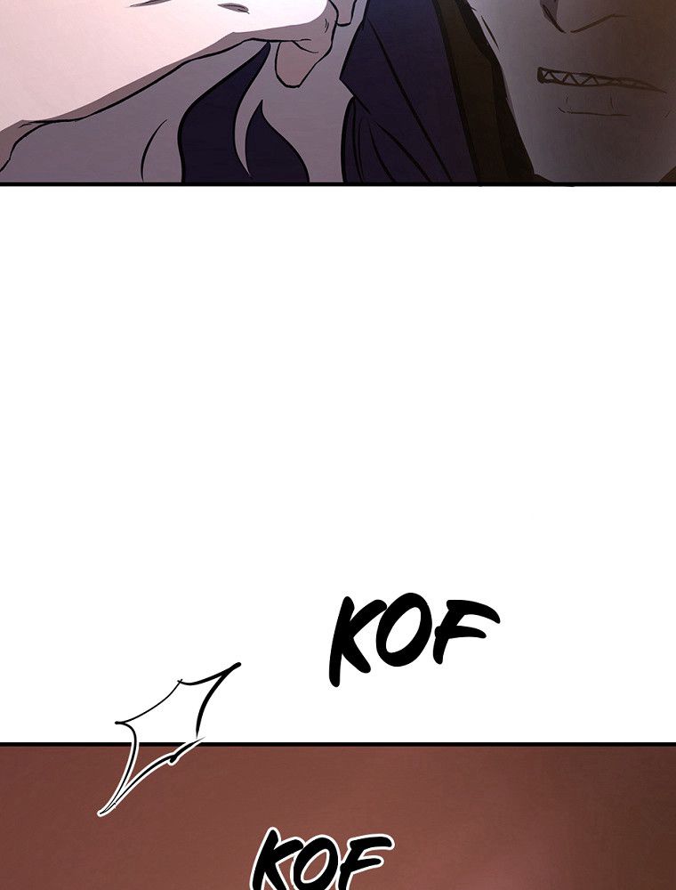 La Saga du Clan Mudang Chapitre 81 - Page 99