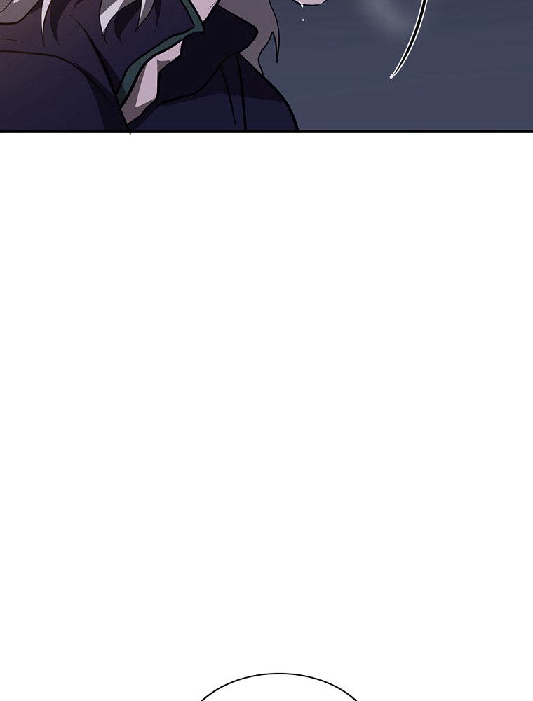 La Saga du Clan Mudang Chapitre 81 - Page 103