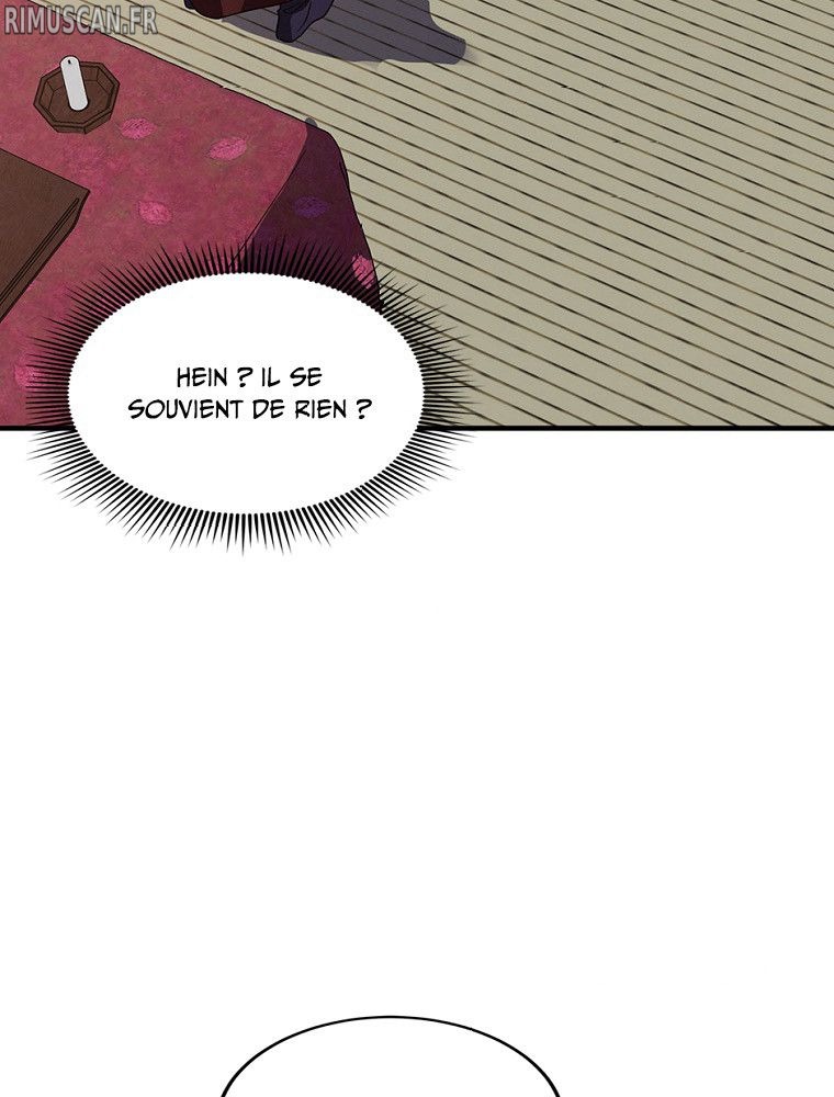 La Saga du Clan Mudang Chapitre 82 - Page 5