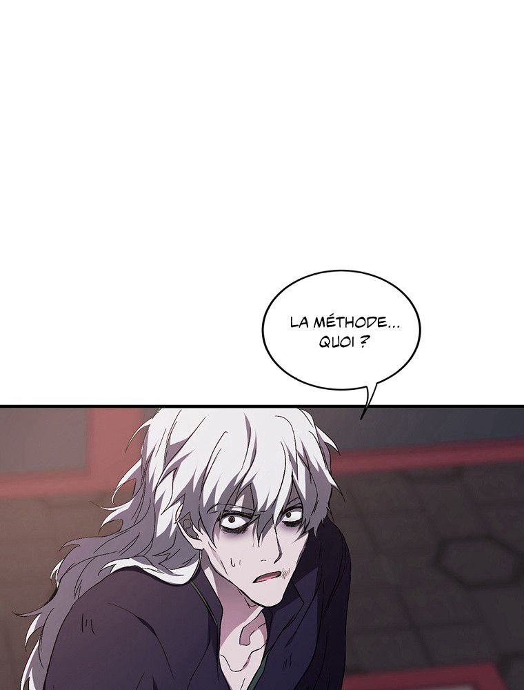 La Saga du Clan Mudang Chapitre 82 - Page 7
