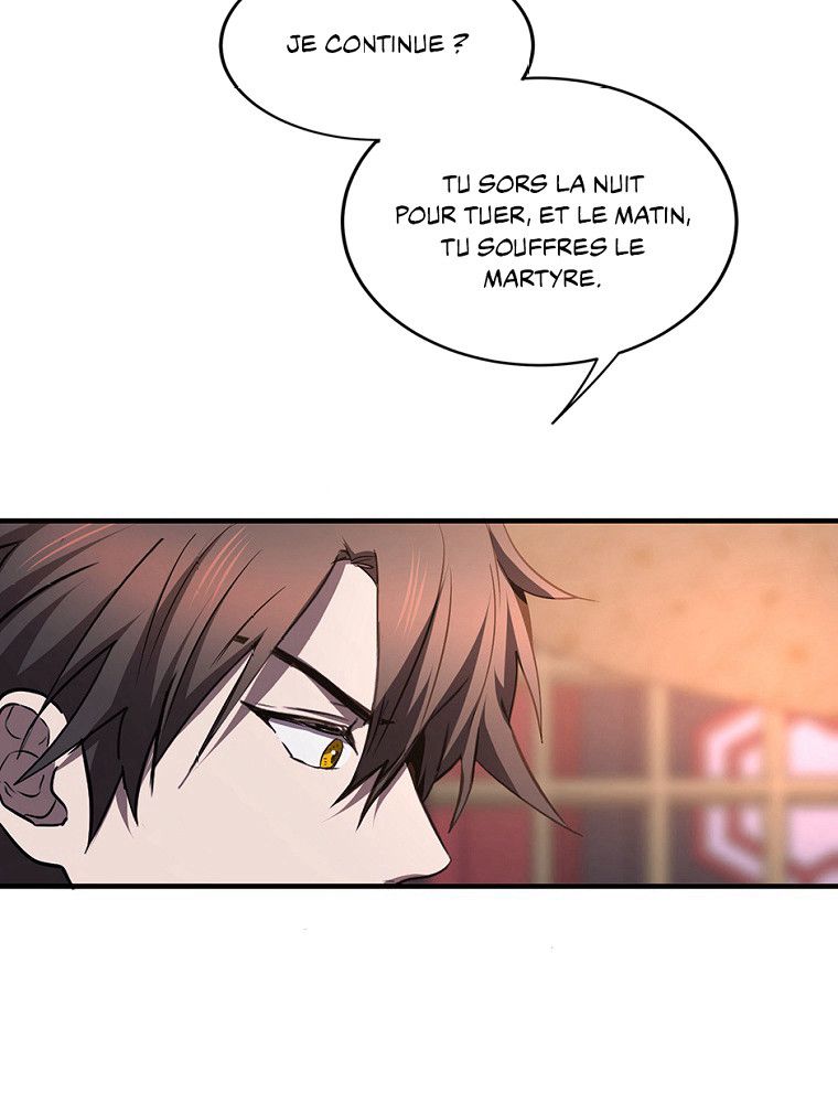 La Saga du Clan Mudang Chapitre 82 - Page 12