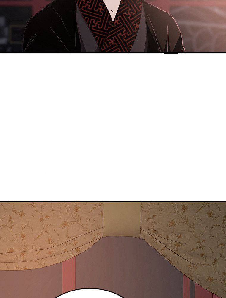 La Saga du Clan Mudang Chapitre 82 - Page 49