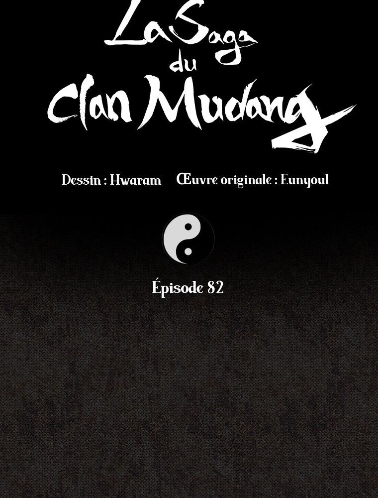 La Saga du Clan Mudang Chapitre 82 - Page 52