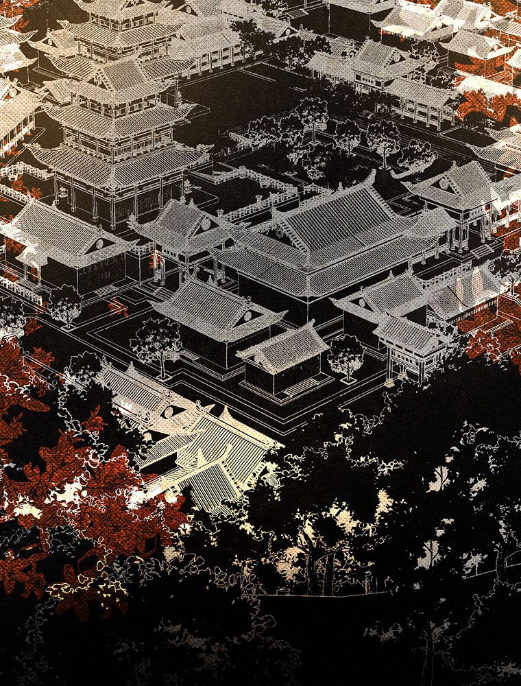 La Saga du Clan Mudang Chapitre 82 - Page 54