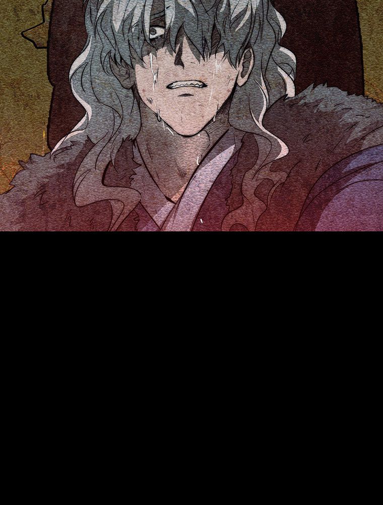 La Saga du Clan Mudang Chapitre 82 - Page 73