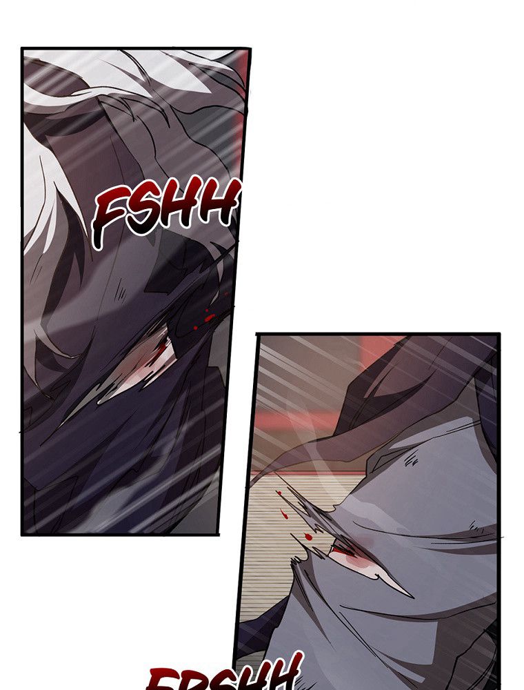La Saga du Clan Mudang Chapitre 82 - Page 106