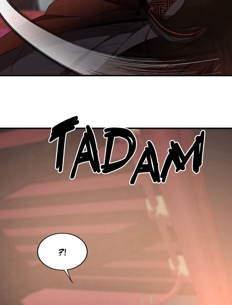 La Saga du Clan Mudang Chapitre 82 - Page 108