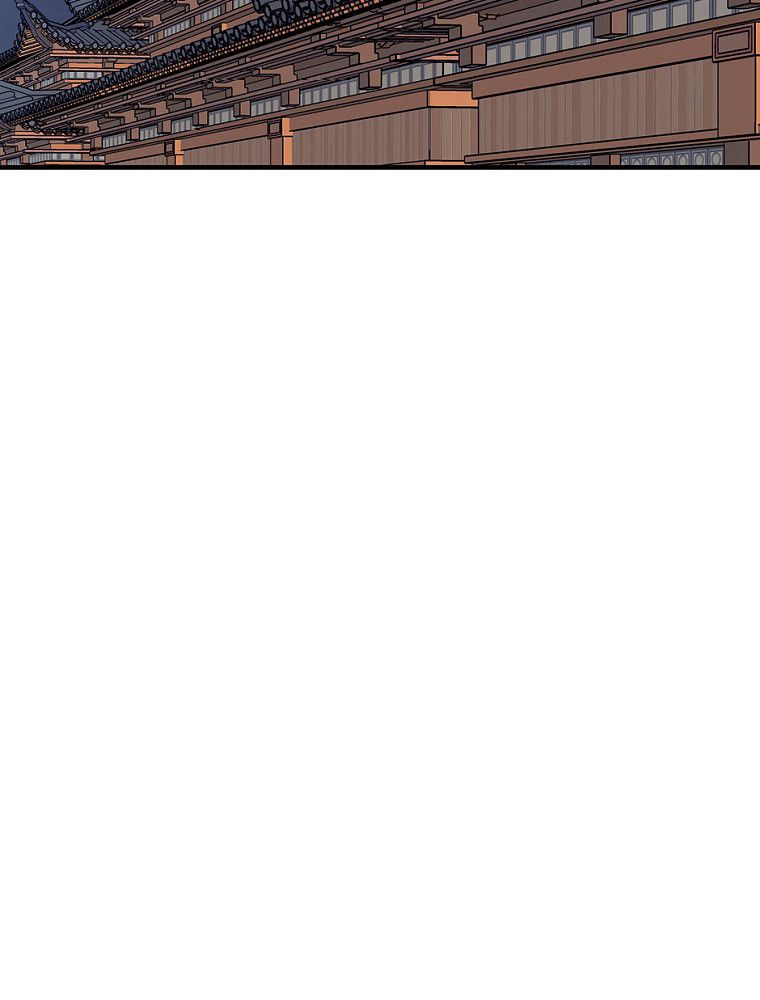 La Saga du Clan Mudang Chapitre 83 - Page 3